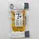 銀座のすずめ仕込み 焼きエイヒレ（麦焼酎） 32g