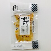 銀座のすずめ仕込み 焼きエイヒレ（麦焼酎） 32g