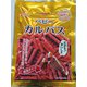徳用ゴールド ベビーカルパス 70g