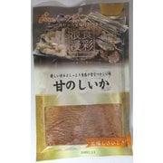 食彩浪漫 甘のしいか 35g