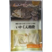 食彩浪漫 いかくん短冊 55g