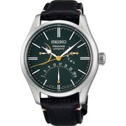 SARD015 [PRESAGE（プレザージュ） Prestige Line（プレステージライン） Craftsmanship Serise 漆ダイヤル限定モデル]