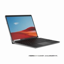 ヨドバシ.com - Brydge ブリッジ Brydge SP+ Platinum for Microsoft Surface Pro 8  BRY70312 通販【全品無料配達】