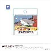 おでかけ子ザメ ステッカー C [キャラクターグッズ]