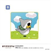 おでかけ子ザメ ミニタオル B [キャラクターグッズ]