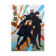 S4139372 呪術廻戦 下敷 A [キャラクターグッズ]