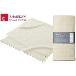 シャリ感ガーゼ バスタオル スポエリーアイスコットン使用 クリーム SKG10350C
