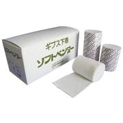 ソフトベンダー（3裂） 10cm×4m（12巻入り）
