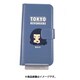 東京リベンジャーズ iPhone 13 Pro 用 手帳型スマホケース 場地圭介 A [キャラクターグッズ]