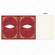 魔法使いの約束 賢者の書風ノート A [キャラクターグッズ]