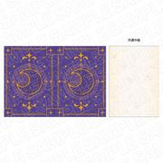 魔法使いの約束 賢者の書風ノート B [キャラクターグッズ]