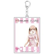 カッコウの許嫁 SNS風アクリルキーホルダー 天野エリカ [キャラクターグッズ]