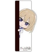 カッコウの許嫁 アクリルメモボード 右向きVer. 海野幸 [キャラクターグッズ]