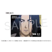東京リベンジャーズ マルチクロス 場地圭介 [キャラクターグッズ]
