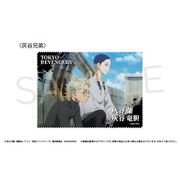 東京リベンジャーズ マルチクロス 灰谷兄弟 [キャラクターグッズ]