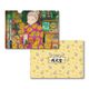 ふしぎ駄菓子屋 銭天堂 A4クリアファイル A 紅子＆墨丸＆金色の招き猫 [キャラクターグッズ]