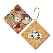 ふしぎ駄菓子屋 銭天堂 クッションボールチェーン A 紅子＆墨丸 [キャラクターグッズ]