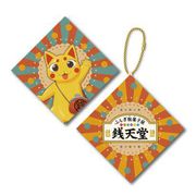 ふしぎ駄菓子屋 銭天堂 クッションボールチェーン C 金色の招き猫 [キャラクターグッズ]