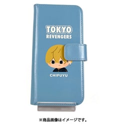 東京リベンジャーズ iPhone 11 用 手帳型スマホケース 松野千冬 A [キャラクターグッズ]