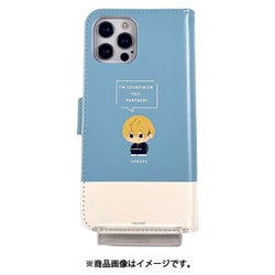 東京リベンジャーズ iPhone 13 Pro Max 用 手帳型スマホケース 松野千冬 B [キャラクターグッズ]