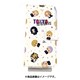 東京リベンジャーズ iPhone 12 Pro/iPhone 12 用 手帳型スマホケース 総柄 [キャラクターグッズ]