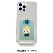 東京リベンジャーズ iPhone 13 mini 用 ハードスマホケース 花垣武道 A [キャラクターグッズ]