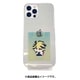 東京リベンジャーズ iPhone 13 mini 用 ハードスマホケース 羽宮一虎 A [キャラクターグッズ]