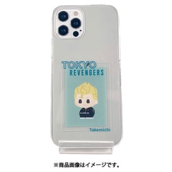 東京リベンジャーズ iPhone Xs Max 用 ハードスマホケース 花垣武道 B [キャラクターグッズ]