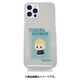 東京リベンジャーズ iPhone 11 Pro 用 ハードスマホケース 花垣武道 B [キャラクターグッズ]