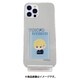 東京リベンジャーズ iPhone 11 Pro 用 ハードスマホケース 松野千冬 B [キャラクターグッズ]