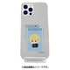 東京リベンジャーズ iPhone 13 Pro 用 ハードスマホケース 松野千冬 B [キャラクターグッズ]