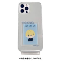 東京リベンジャーズ iPhone 13 Pro Max 用 ハードスマホケース 松野千冬 B [キャラクターグッズ]