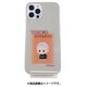 東京リベンジャーズ iPhone 13 Pro 用 ハードスマホケース 三ツ谷隆 B [キャラクターグッズ]