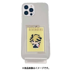 東京リベンジャーズ iPhone 12 mini 用 ハードスマホケース 羽宮一虎 B [キャラクターグッズ]