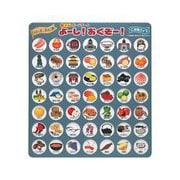NBG-006 よーし!おくぞー! ご当地クイズ