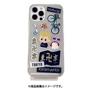 東京リベンジャーズ iPhone SE（第3世代）/iPhone SE（第2世代） 用 ハードスマホケース 花垣武道 C [キャラクターグッズ]