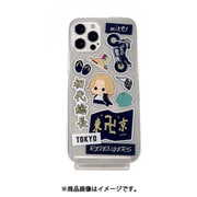 東京リベンジャーズ iPhone SE（第3世代）/iPhone SE（第2世代） 用 ハードスマホケース 佐野万次郎 C [キャラクターグッズ]
