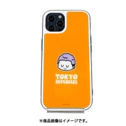 東京リベンジャーズ iPhone SE（第3世代）/iPhone SE（第2世代） 用 ガラススマホケース 三ツ谷隆 [キャラクターグッズ]