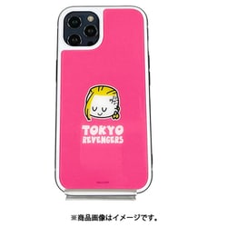 東京リベンジャーズ iPhone 12 Pro Max 用 ガラススマホケース 龍宮寺堅 [キャラクターグッズ]