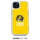 東京リベンジャーズ iPhone 13 Pro Max 用 ガラススマホケース 羽宮一虎 [キャラクターグッズ]