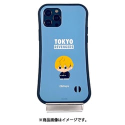 東京リベンジャーズ iPhone SE（第3世代）/iPhone SE（第2世代） 用 グリップスマホケース 松野千冬 [キャラクターグッズ]