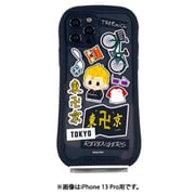 東京リベンジャーズ iPhone SE（第3世代）/iPhone SE（第2世代） 用 グリップスマホケース 花垣武道 B [キャラクターグッズ]