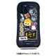 東京リベンジャーズ iPhone 8/iPhone 8 Plus/iPhone 7 Plus 用 グリップスマホケース 花垣武道 B [キャラクターグッズ]