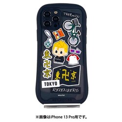 東京リベンジャーズ iPhone 12 Pro 用 グリップスマホケース 花垣武道 B [キャラクターグッズ]