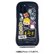 東京リベンジャーズ iPhone 13 用 グリップスマホケース 花垣武道 B [キャラクターグッズ]