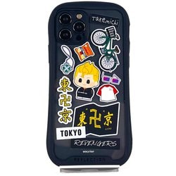 東京リベンジャーズ iPhone 13 Pro 用 グリップスマホケース 花垣武道 B [キャラクターグッズ]