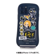 東京リベンジャーズ iPhone 11 用 グリップスマホケース 佐野万次郎 B [キャラクターグッズ]