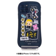 東京リベンジャーズ iPhone SE（第3世代）/iPhone SE（第2世代） 用 グリップスマホケース 龍宮寺堅 B [キャラクターグッズ]