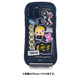 東京リベンジャーズ iPhone 11 用 グリップスマホケース 龍宮寺堅 B [キャラクターグッズ]