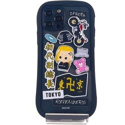 東京リベンジャーズ iPhone 13 Pro 用 グリップスマホケース 龍宮寺堅 B [キャラクターグッズ]